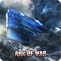 ark of war中文版(星舰帝国) v3.7.1 安卓最新版