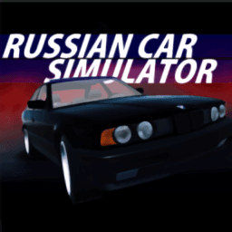 俄罗斯汽车模拟器中文版