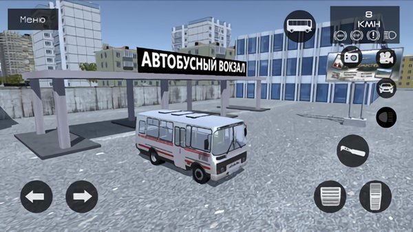 俄罗斯汽车模拟器中文版