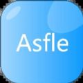 Asfle正式版