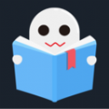 幽灵阅读器正式版