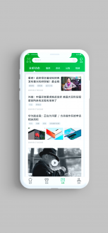 中国邮政app免费下载